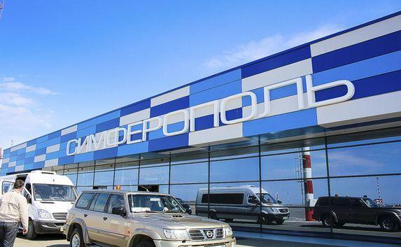 Междугородную автобусную станцию откроют в аэропорту Симферополь
