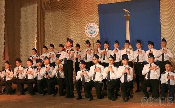 В Севастополе награждены лучшие классы — победители конкурса