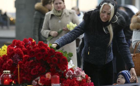 Симферополь объявил трёхдневный траур в память погибших в Петербурге