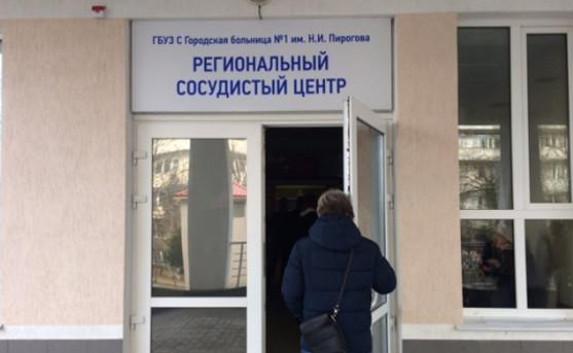В Севастополе только одна больница соответствует стандартам