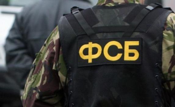 Крымские пограничники задержали украинское судно