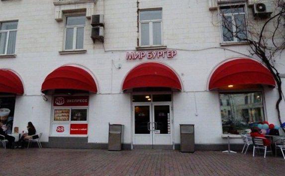 Все крымские «McDonald’s» откроются под брендом «Мир Бургер»
