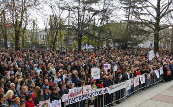 Митинг «Вместе против террора» прошёл в Симферополе (фото)