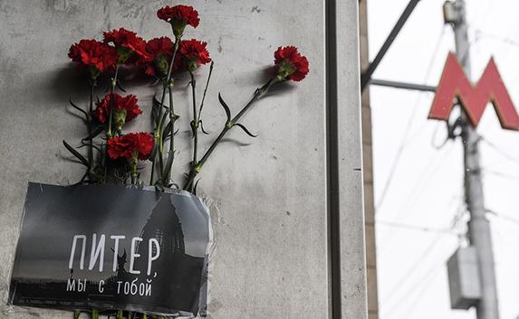В Петербурге скончалась ещё одна пострадавшая при взрыве в метро