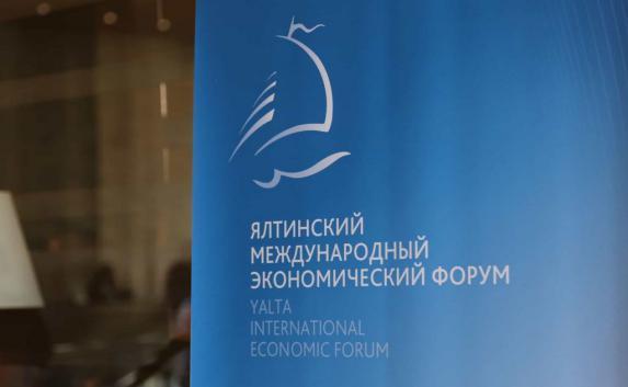 Контракты на сумму 112 млрд рублей подписали в рамках ЯМЭФ