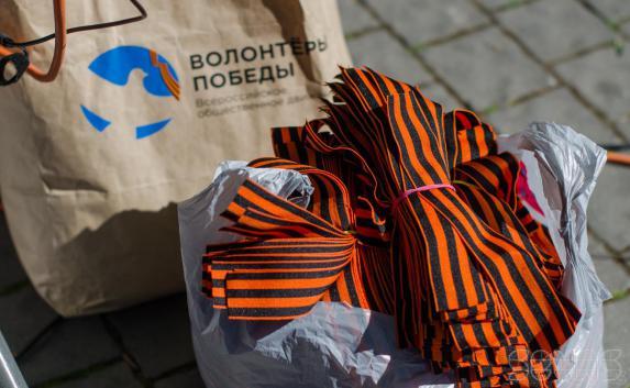 В Севастополе раздадут тысячи Георгиевских ленточек — адреса