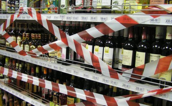 В Феодосии на 1 и 9 мая запретят продажу алкоголя