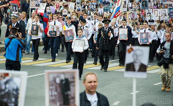«Бессмертный полк» в Севастополе собрал более 30 тысяч человек (видео)