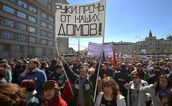 Тысячи москвичей митинговали против программы по сносу жилья
