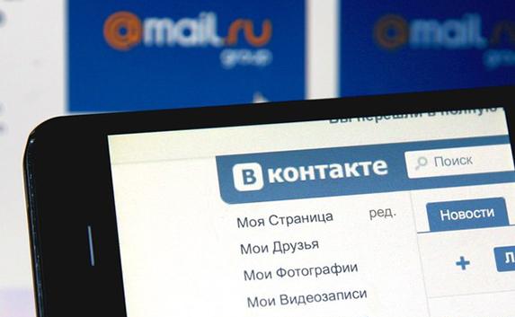 На Украине закрыли доступ к соцсетям «ВКонтакте» и «Одноклассники»