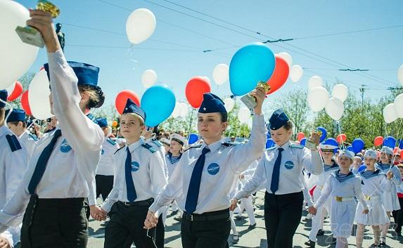 Как в Крыму отметят День защиты детей (программа мероприятий)