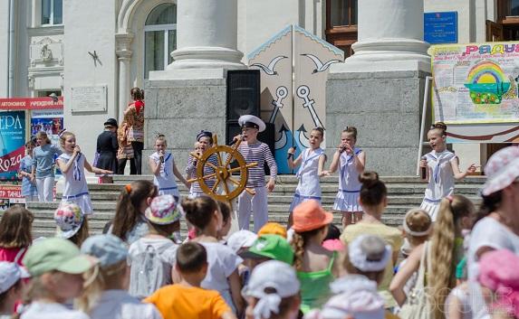 Как в Севастополе отпразднуют День защиты детей (программа)
