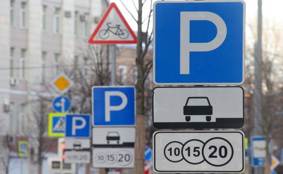 Ялтинские парковки станут дороже московских