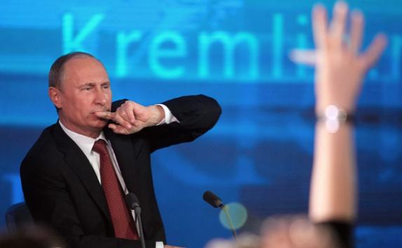 Прямая линия с Владимиром Путиным: как задать вопрос