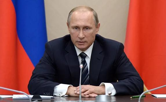 Путин: Севастополю дали меньше денег на дороги, чтобы их не «растырили»
