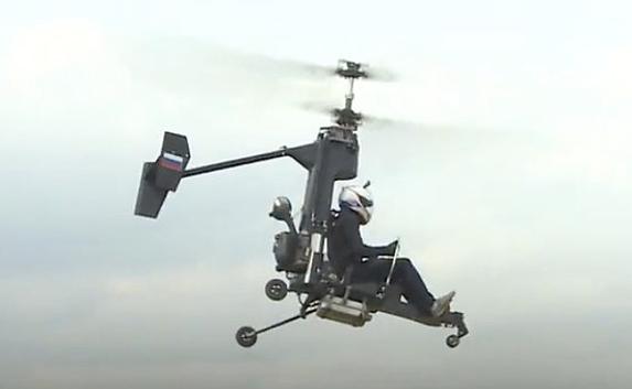 В Севастополе создают первый в РФ суперлёгкий складной вертолёт