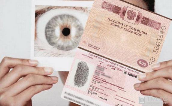 Россиян будут пускать в Украину только по биометрическим паспортам