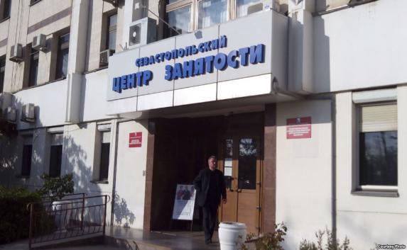 Севастополь отметился низким уровнем безработицы среди юга РФ