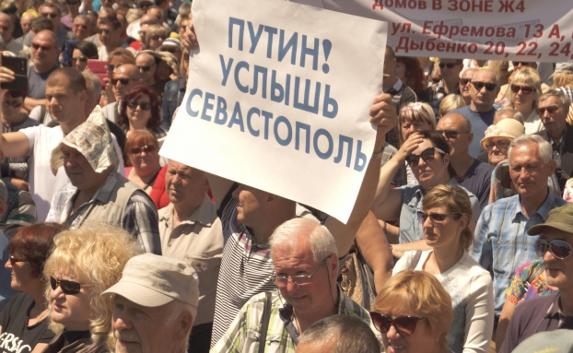 Роспуска Заксобрания Севастополя потребовали более 27 тысяч горожан