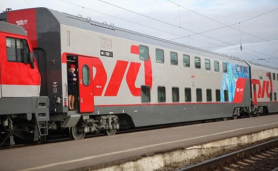 В Крым будут ходить двухэтажные поезда