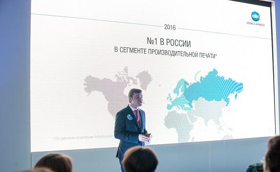 Японский холдинг «отрезал» от карты России Крым, Калининград и Сахалин