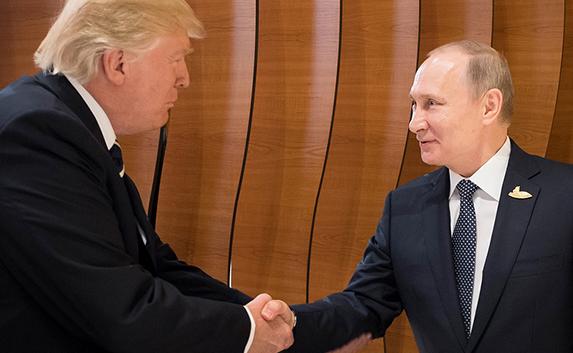 Путин и Трамп обменялись рукопожатиями на саммите G20  