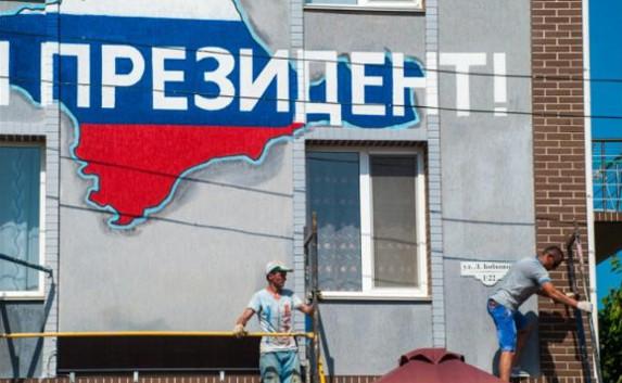 Дом с портретом Путина в Севастополе снесут по решению суда