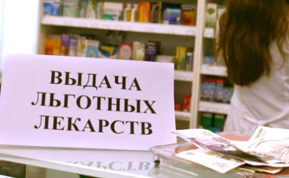 В Севастополе опять закрывают аптеки для льготников (видео)
