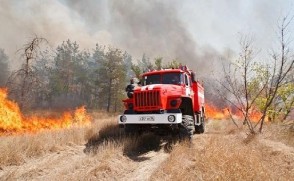 В Крыму с 20 по 22 июля объявлена высокая пожароопасность 