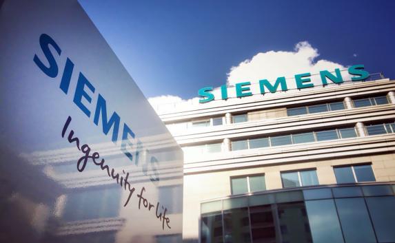 Siemens прекращает поставки оборудования для госзаказов в России