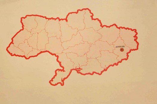 Американское издание опубликовало карту Украины без Крыма