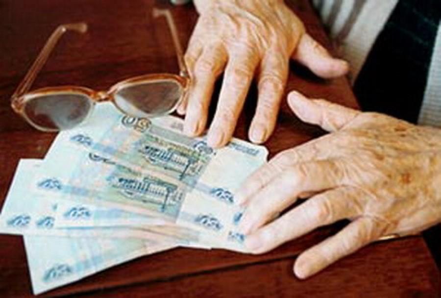 Работающие пенсионеры будут получать на 200 рублей больше