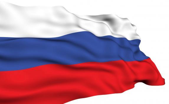 Севастополь с размахом отметит День Государственного Флага России
