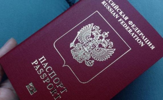 В России уменьшится срок оформления загранпаспортов