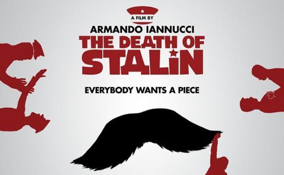 Entertainment one экранизирует «Смерть Сталина» (трейлер)
