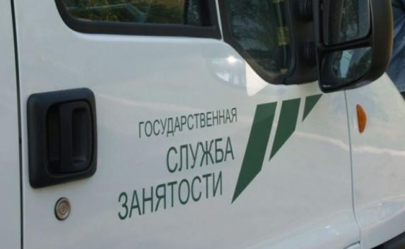 Ленобласть подарит Севастополю мобильный центр занятости
