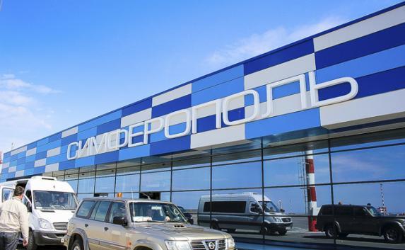 Терминал аэропорта «Симферополь» переориентируют на бизнес-авиацию