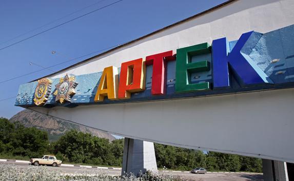 В Грузии из-за поездки школьников в «Артек» разразился скандал