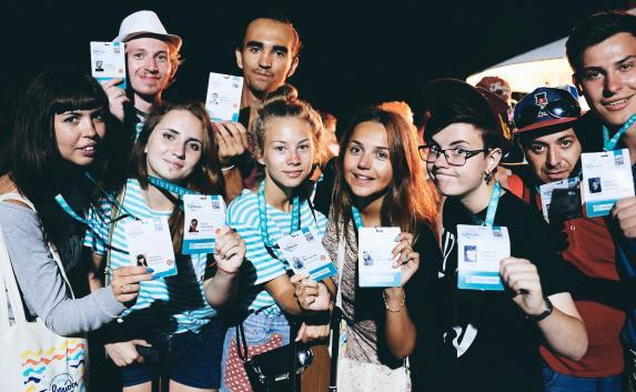 На форуме «Таврида» в Крыму стартовала смена ОНФ для молодых журналистов