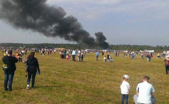 Под Москвой на авиашоу разбился самолет – два человека погибли (фото, видео)