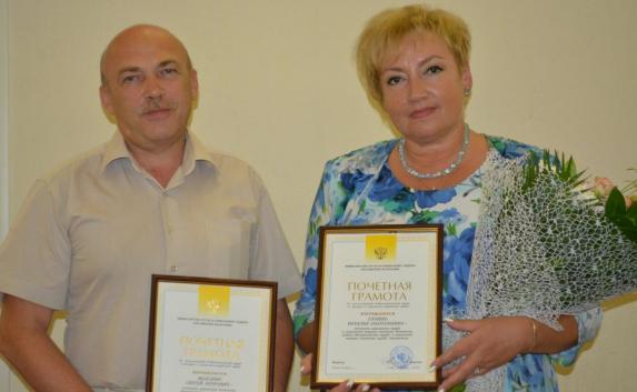 Соцработники Севастополя получили почётные грамоты от Минтруда РФ (фото)