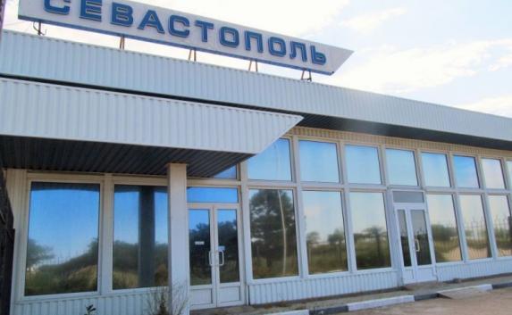 Гражданский аэропорт «Бельбек» в Севастополе начнут строить в 2019 году
