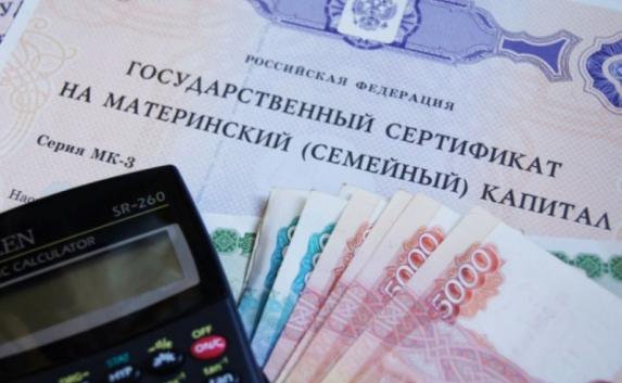 ​В Крыму упростят получение материнского капитала