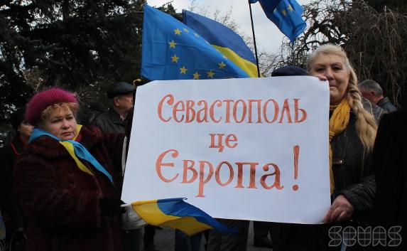 В Севастополе «Евромайдан» состоялся в обход запрета власти