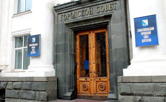 Севастопольские депутаты соберутся на внеочередную сессию, чтобы сказать «Нет!» новой «майдановской» власти