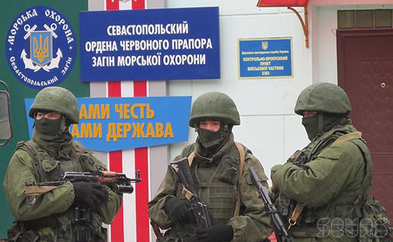 Российские военнослужащие пытались силой проникнуть на территорию Севастопольского морского погранотряда