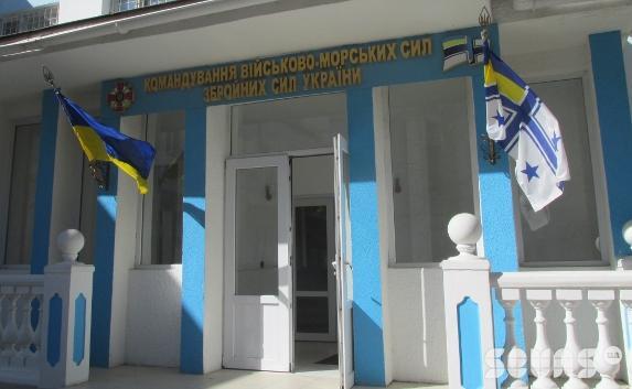 «Самооборонцы» не дали Гайдуку провести пресс-конференцию для журналистов