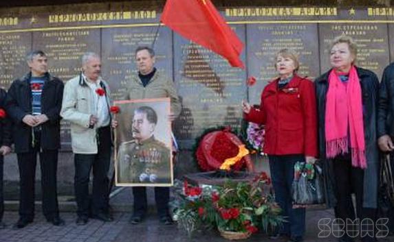 Севастопольские приверженцы Сталина отметили 61-ю годовщину его смерти