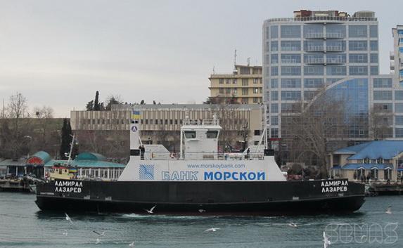 ГПУ отменила распоряжение Чалого о создании Севастопольского морпорта