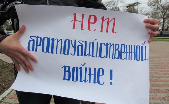 В Севастополе сорвался антивоенный пикет 